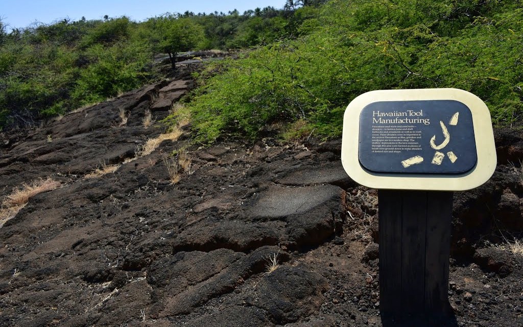 Petroglyphs sign